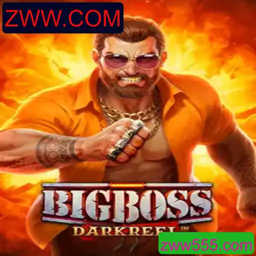 BigBoss: Mergulhe no Universo Estratégico do Novo Jogo Sensação