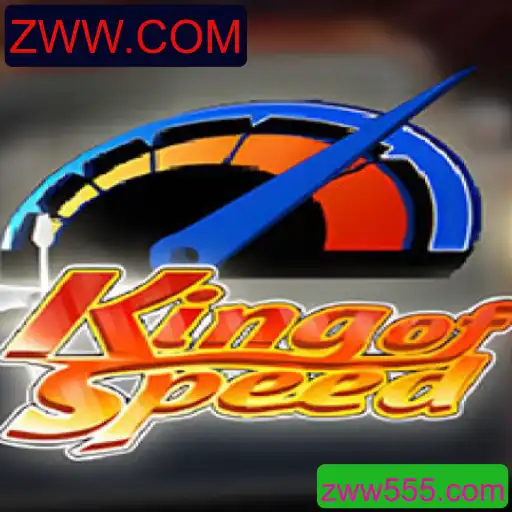 Explorando o Mundo de KingofSpeed: Regras, Estratégias e Mais