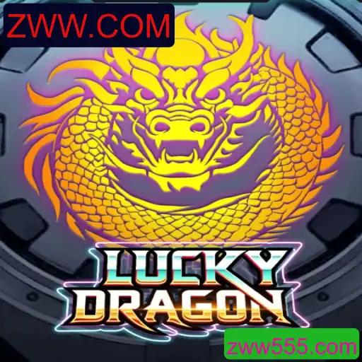 Descubra o Fascinante Mundo de LuckyDragon com ZWW.COM